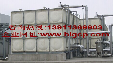  䓱ˮʹÉ